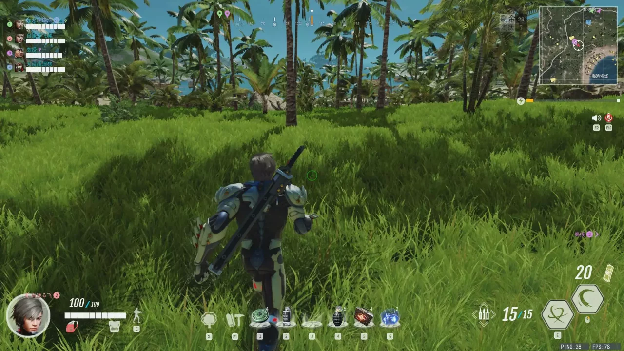 -Horizon Source(天际起源)-游戏截图-好玩游戏库