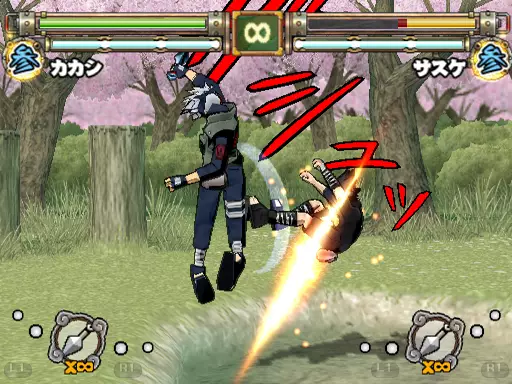 -Naruto: Ultimate Ninja 2-游戏截图-好玩游戏库