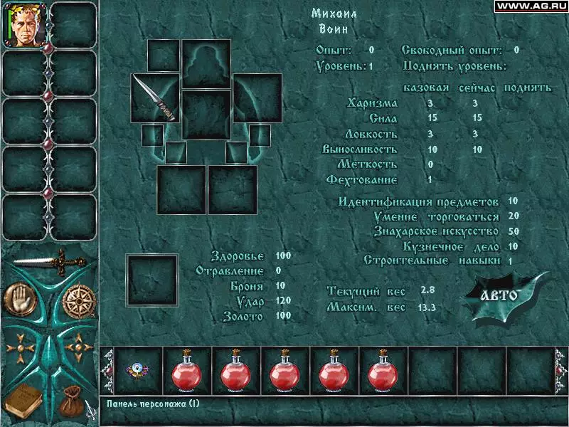 -Konung: Legends of the North-游戏截图-好玩游戏库