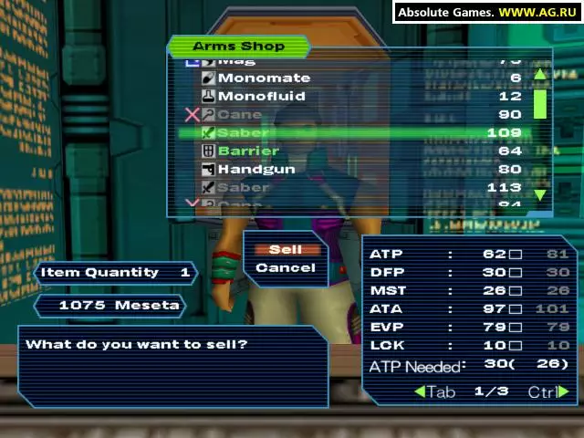 -Phantasy Star Online-游戏截图-好玩游戏库