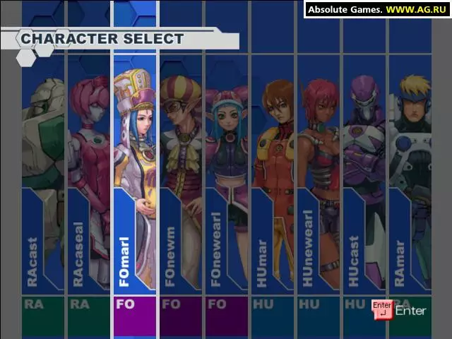 -Phantasy Star Online-游戏截图-好玩游戏库