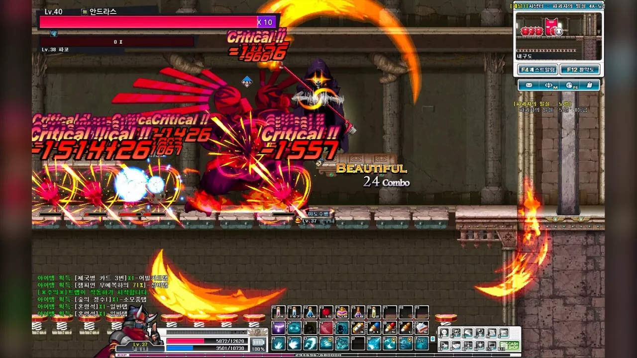 -GranAge-游戏截图-好玩游戏库