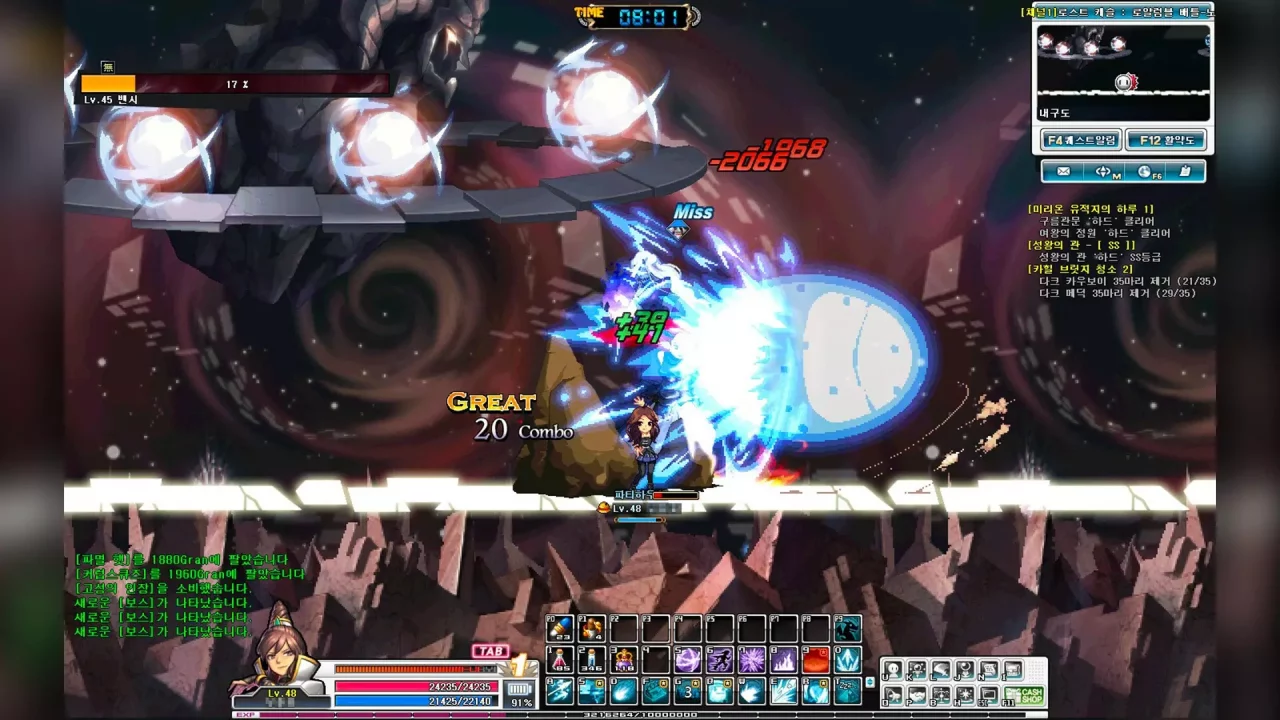 -GranAge-游戏截图-好玩游戏库