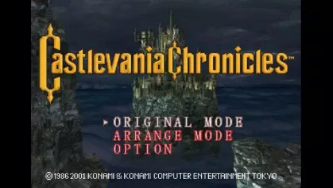 -Castlevania Chronicles-游戏截图-好玩游戏库