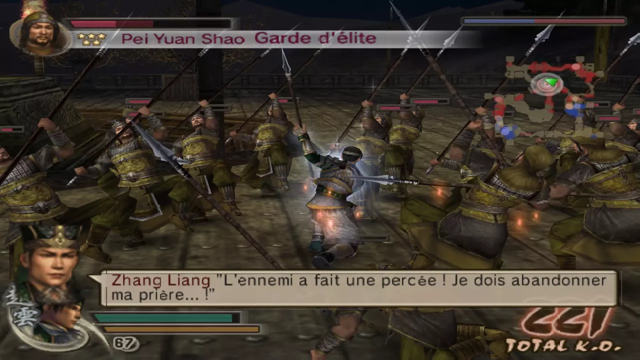-Dynasty Warriors 5-游戏截图-好玩游戏库