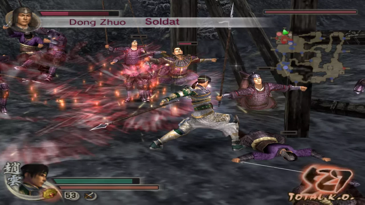 -Dynasty Warriors 5-游戏截图-好玩游戏库