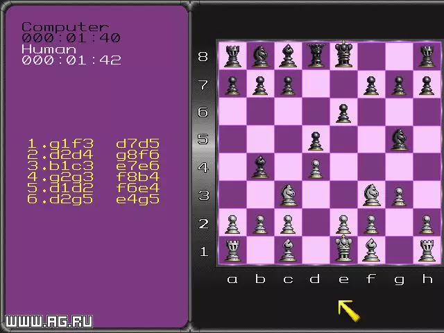Battle Chess 4000
