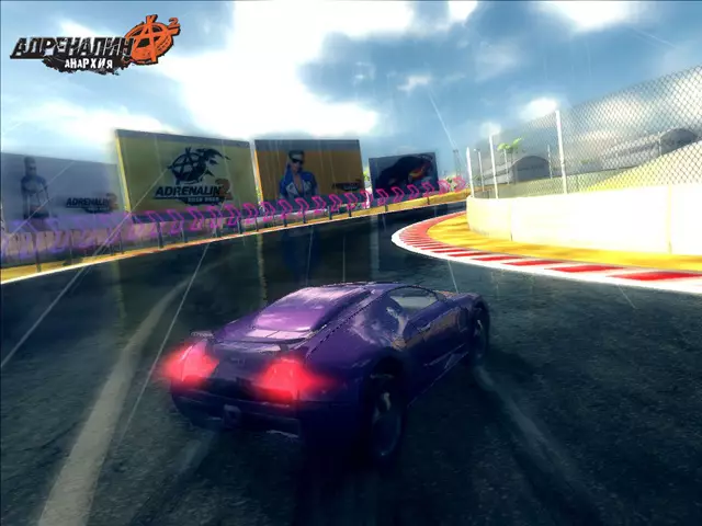 -Anarchy: Rush Hour-游戏截图-好玩游戏库