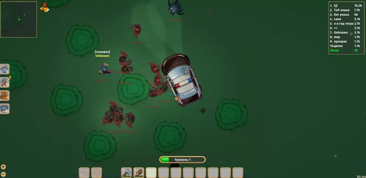 -Dynast.IO (itch)-游戏截图-好玩游戏库