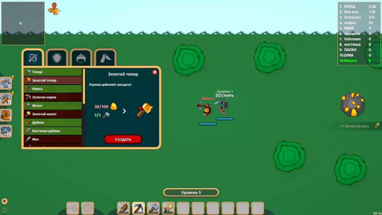 -Dynast.IO (itch)-游戏截图-好玩游戏库