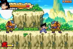 -Dragon Ball: Advanced Adventure-游戏截图-好玩游戏库