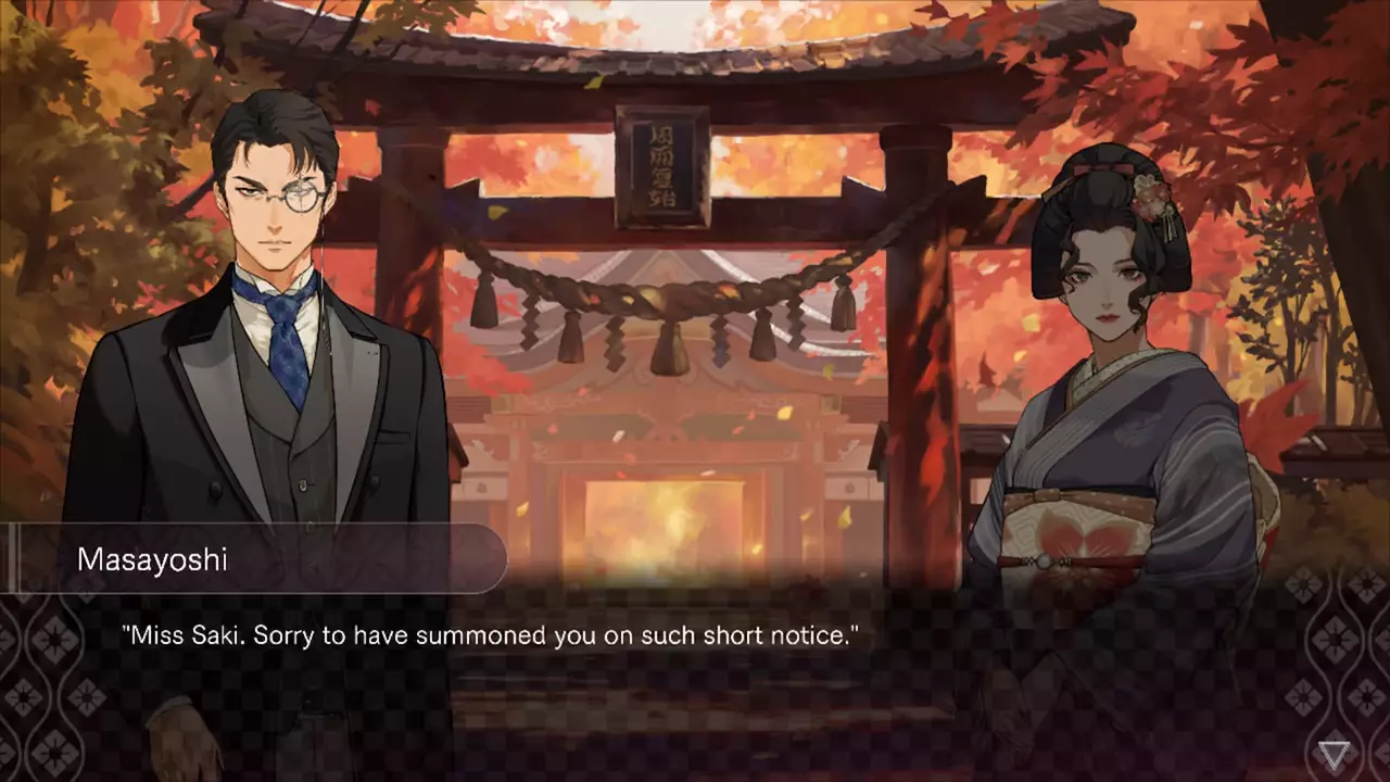 暮光指数：GION-Dusk Index: Gion-游戏截图-好玩游戏库