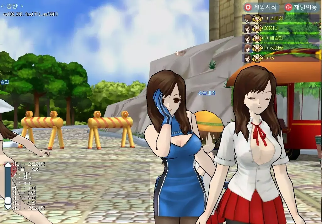 -Spike Girls-游戏截图-好玩游戏库