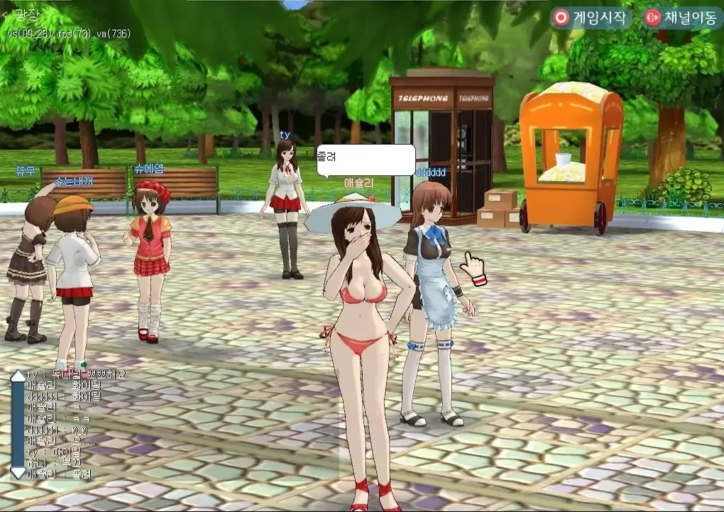 -Spike Girls-游戏截图-好玩游戏库