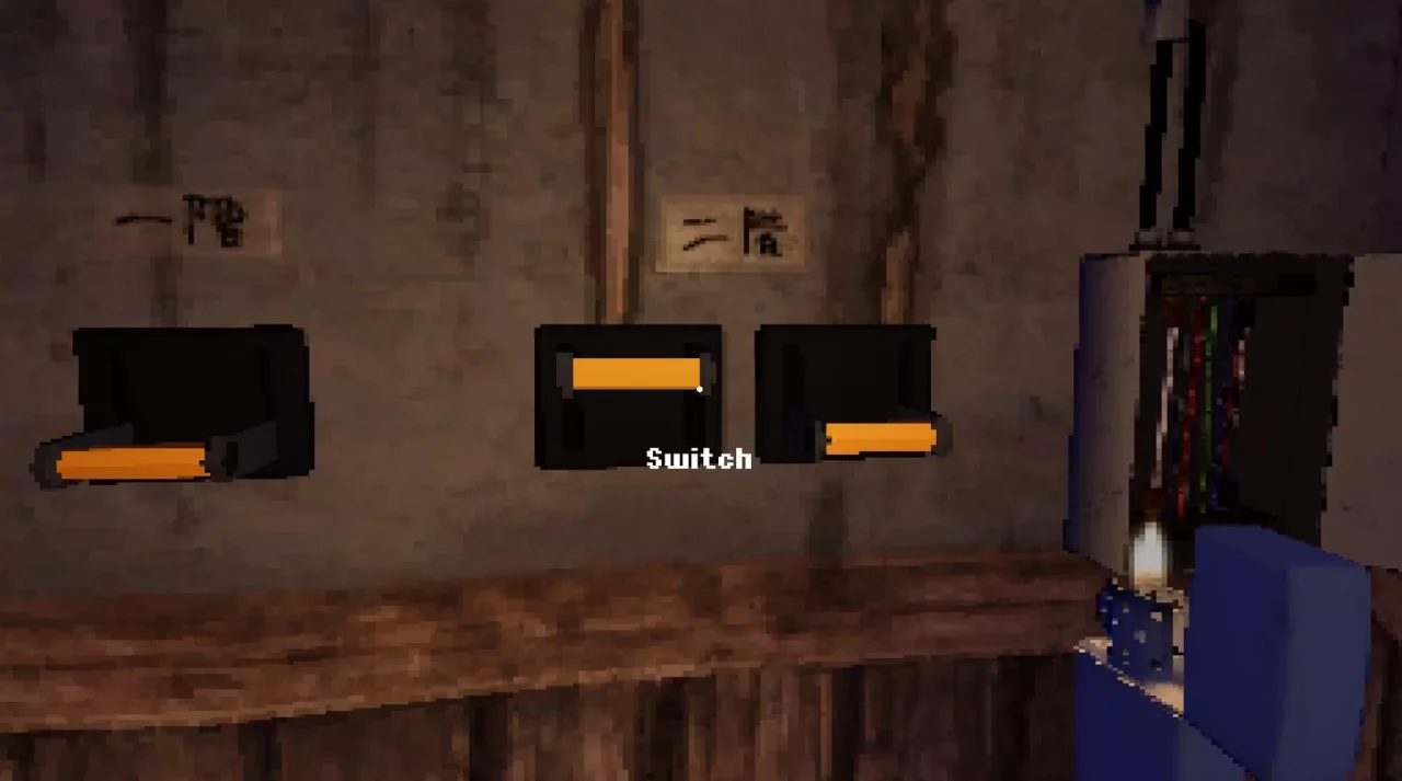 -Aka Manto | 赤マント-游戏截图-好玩游戏库