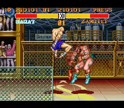 -Street Fighter II Turbo: Hyper Fighting-游戏截图-好玩游戏库