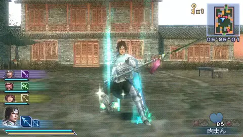 Dynasty Warriors: Strikeforce