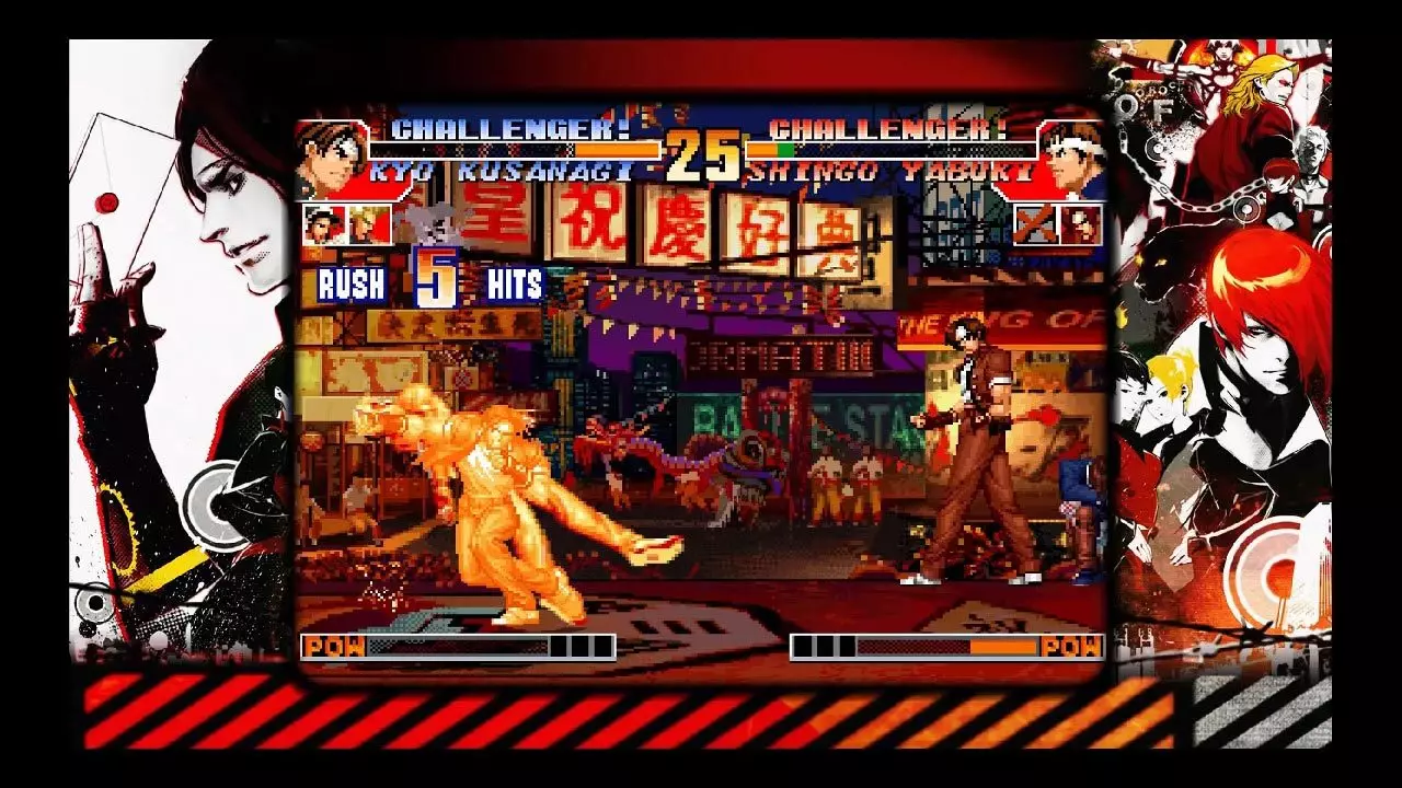 -THE KING OF FIGHTERS Collection: The Orochi Saga-游戏截图-好玩游戏库