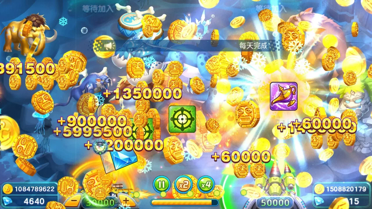 -街机金蟾捕鱼2-游戏截图-好玩游戏库