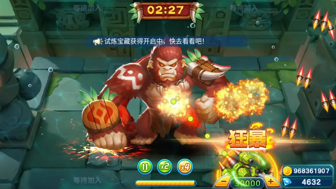 -街机金蟾捕鱼2-游戏截图-好玩游戏库