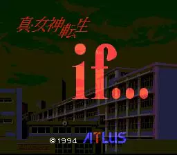 -Shin Megami Tensei If...-游戏截图-好玩游戏库