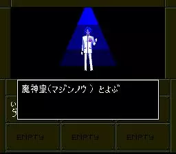 -Shin Megami Tensei If...-游戏截图-好玩游戏库