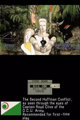 -Front Mission: The First (1995)-游戏截图-好玩游戏库