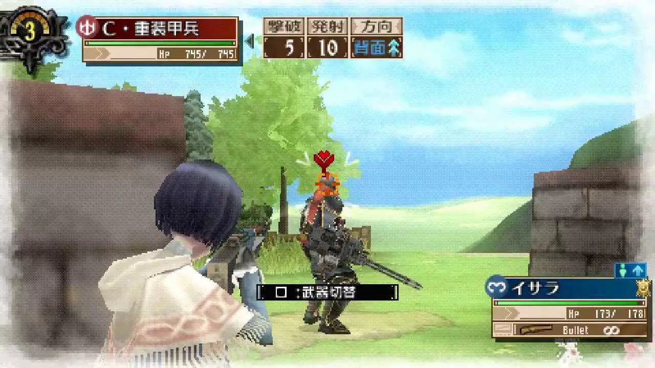 Valkyria Chronicles 3: Unrecorded Chronicles