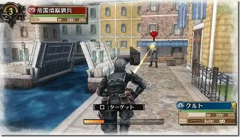 -Valkyria Chronicles 3: Unrecorded Chronicles-游戏截图-好玩游戏库