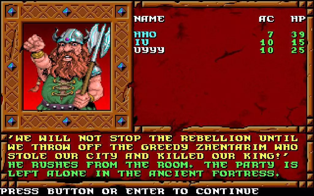 -Forgotten Realms: The Archives - Collection Two-游戏截图-好玩游戏库