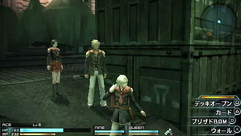 最终幻想 零式-Final Fantasy Type-0-游戏截图-好玩游戏库