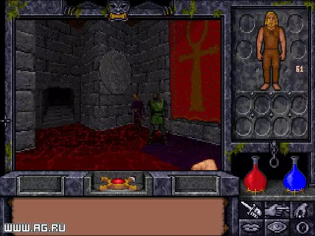 Ultima Underworld 2: Labyrinth of Worlds