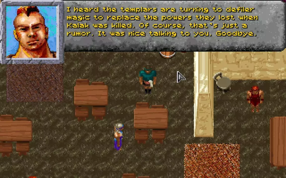 -Dungeons & Dragons: Dark Sun Series-游戏截图-好玩游戏库