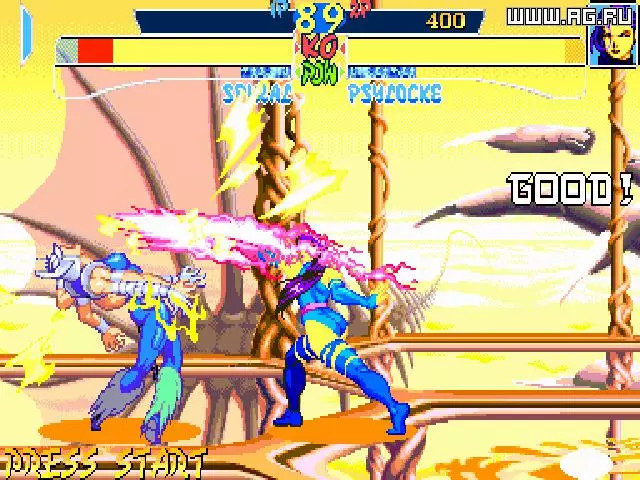 X-Men: Children of the Atom (1995)