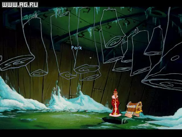 -Discworld II: Missing Presumed...!?-游戏截图-好玩游戏库