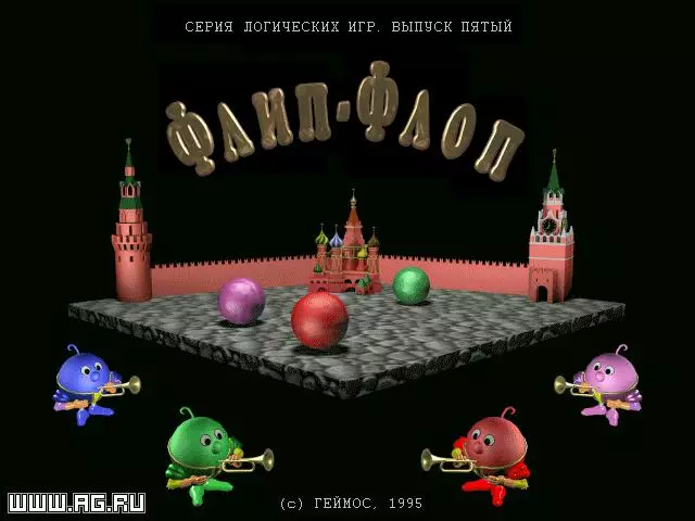 -Flip-Flop-游戏截图-好玩游戏库