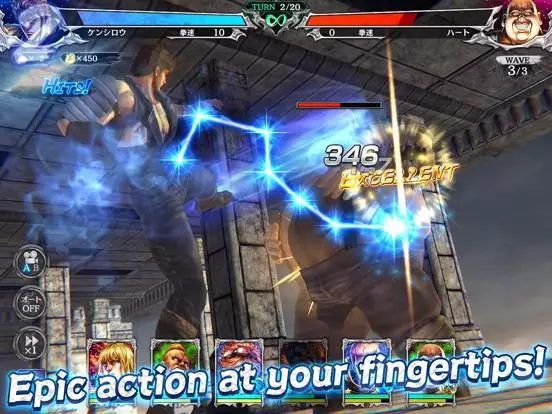 -Fist of the North Star: Legends ReVIVE-游戏截图-好玩游戏库