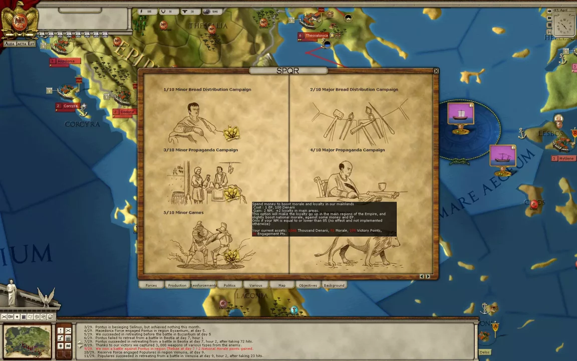 -Alea Jacta Est-游戏截图-好玩游戏库