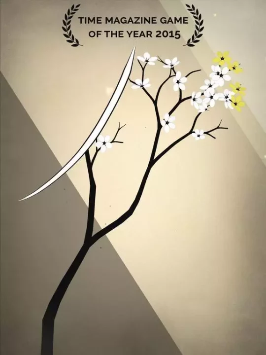 -Prune-游戏截图-好玩游戏库