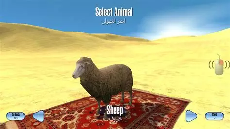 -Muhammad Sex Simulator 2015-游戏截图-好玩游戏库
