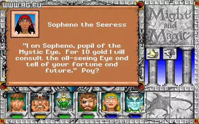 -Might and Magic III: Isles of Terra-游戏截图-好玩游戏库