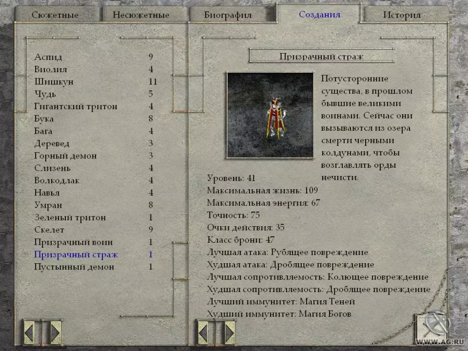 -GoldenLand-游戏截图-好玩游戏库