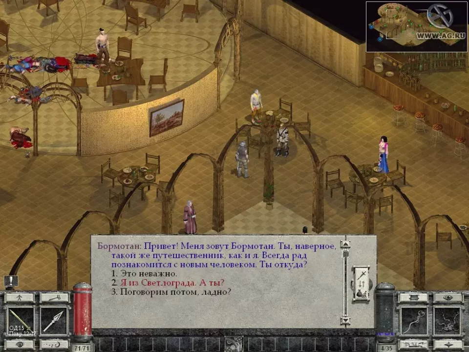 -GoldenLand-游戏截图-好玩游戏库