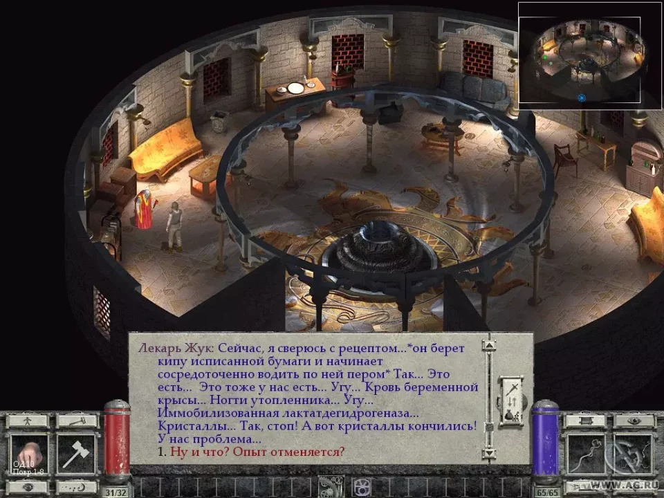 -GoldenLand-游戏截图-好玩游戏库