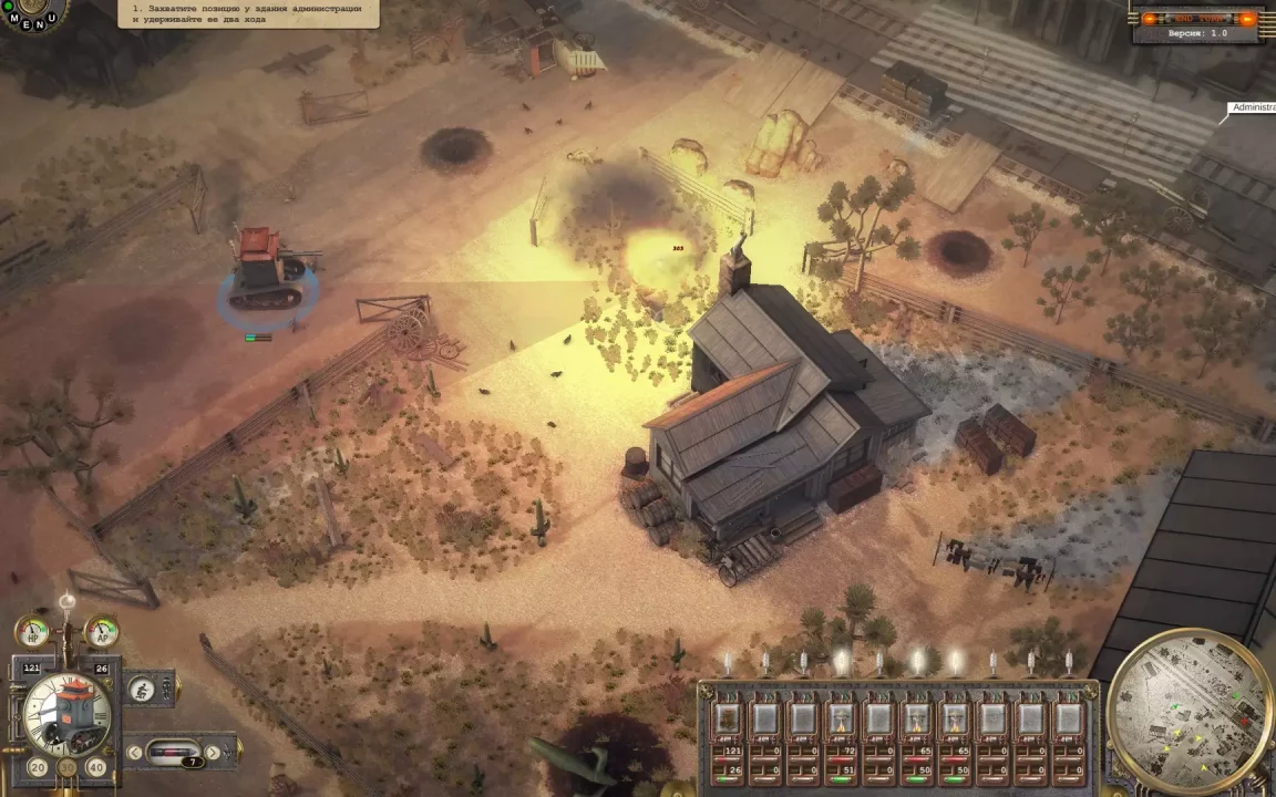 -Steam Squad-游戏截图-好玩游戏库