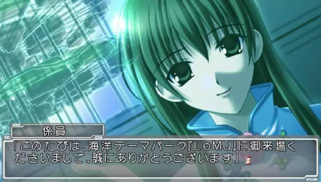 -Ever17: Out of Infinity-游戏截图-好玩游戏库