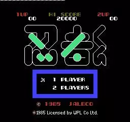 Ninja-kun – Majou no Bouken