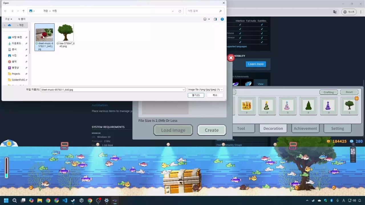 -My Aquarium-游戏截图-好玩游戏库