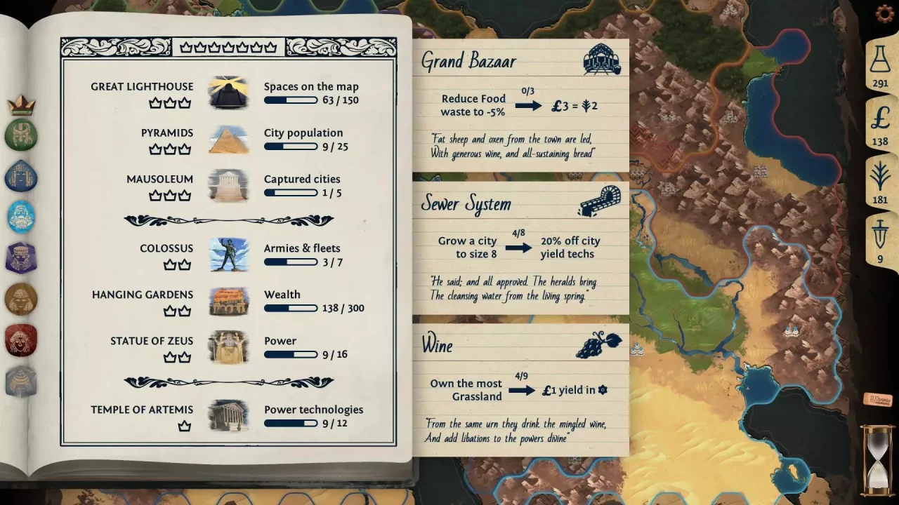 -Ozymandias: Bronze Age Empire Sim DEMO-游戏截图-好玩游戏库