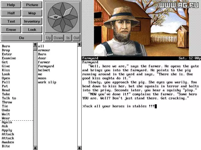 -Eric the Unready-游戏截图-好玩游戏库